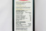 Оливковое масло Апиохис Apyohis 500ml. Изображение №3