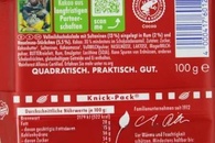 Шоколад Ріттер Спорт з ромом,родзинками,фундуком Ritter Sport rum raisins hazelnuts 100g. Изображение №3