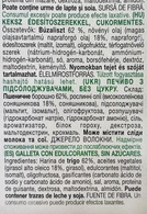 Печиво без цукру Гуллон Gullon doradas 330g. Изображение №2