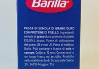 Макарони фузілі протеїн Барілла Barilla Fusilli protein 400g. Зображення №2