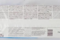 Бісквіт молочний Балконі Balconi milk 10*35g 350g. Изображение №2