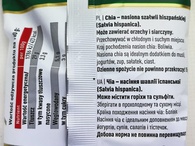 Насіння чіа Боро Фрутс Boro Fruits 100g. Зображення №2