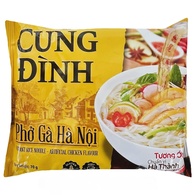 Локшина рисова швидкого приготування зі смаком курки пхо бо Кунг Дінх Cung Dinh pho bo 70g