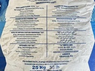 Борошно синє Caputo 25/24,5kg. Зображення №3