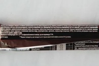 Вафельний батончик Нестле лайoн Nestle lion 3*30g. Изображение №2 Вафельний батончик Нестле лайoн Nestle lion 3*30g. Изображение №2
