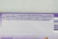 Шоколад Milka вафля и фундук Milka mmMax nussini 270g. Изображение №2
