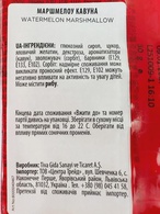 Маршмелоу зі смаком кавуна Світбег SweetBag watermelon 30g. Зображення №2