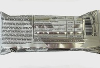 Батончик протеїновий горіхова карамель (без цукру) Фізі Fizi nutty caramel 40g. Изображение №2