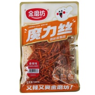 Снеки латяо магія міні Голден мілл Golden mill magic mini 100g