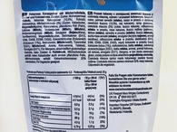 Горячий шоколад Баунти Bounty 140g. Изображение №2 Горячий шоколад Баунти Bounty 140g. Изображение №2