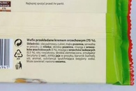 Вафлі горіх Фієста Fiesta orzech 400g. Зображення №3