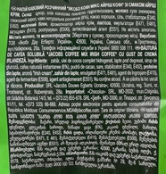 Кофейный напиток 3в1 айриш кофе Якобс Jacobs irish coffee 450g. Изображение №2