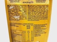 Горячий шоколад Твикс Twix 140g. Изображение №2