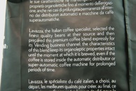 Кава густо форте (зерно) Лавацца Lavazza gusto forte 1kg. Зображення №2 Кава густо форте (зерно) Лавацца Lavazza gusto forte 1kg. Зображення №2