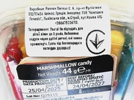 Маршмеллоу картошка фри Релкон Rellkon 44g. Изображение №2