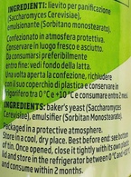 Дрожжи сухие без глютена Капуто Caputo Antima 100g. Изображение №2