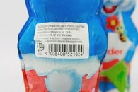 Шоколадный зайчик Киндер Kinder 110g. Изображение №2 Шоколадный зайчик Киндер Kinder 110g. Изображение №2