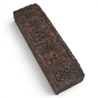 Чай Шу Пуэр “Золотой Слиток Гонконг 2008” (250 гр.). Изображение №4 Чай Шу Пуэр “Золотой Слиток Гонконг 2008” (250 гр.). Изображение №4