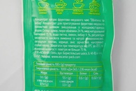 Чай концентрат облепиха и имбирь Аскания 50g. Изображение №2