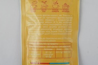 Чай концентрат апельсин и мята Асканія 50g. Изображение №2