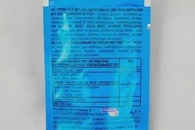 Леденец на палочке взрывная кола Чупа Чупс Chupa Chups cola 14g. Изображение №2