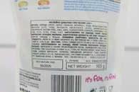 Драже фасоль (без глютена) Фини Fini beans 165g. Изображение №2