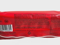 Шоколадний батончик карамель з горіхами Чіназес 45g. Зображення №2
