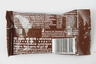 Драже молочный шоколад Эмендемс M&M’s 45g. Изображение №2