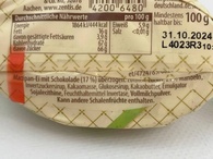 Марципан Зентис Zentis 100g. Изображение №2