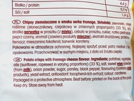 Чипсы крем-сыр и зелень Lorenz Crunchips 110g. Изображение №2