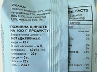 Чипси з норі барбекю Море Норі More Nori 5g. Зображення №2