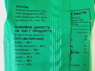 Чипсы из нори оливковое масло Море Нори More Nori 5g. Изображение №2