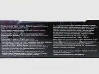 Набір для приготування локшини удон вок+теріякі Хоккайдо Hokkaido 540g. Зображення №2