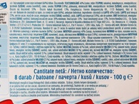 Шоколад Киндер Kinder 100g. Изображение №2