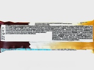 Батончики Нутелла Nutella B-ready 1st 22g. Зображення №2 Батончики Нутелла Nutella B-ready 1st 22g. Зображення №2