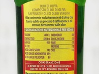 Масло оливковое амфора Монини Monini anfora 250ml. Изображение №2