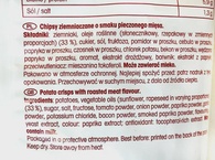 Чипсы запеченные ребрышки Лоренц Lorenz crunchips 110g. Изображение №2