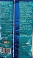 Тортилья-чипсы кукурузные со вкусом сыра Амика Amica nacho cheese 185g. Изображение №2 Тортилья-чипсы кукурузные со вкусом сыра Амика Amica nacho cheese 185g. Изображение №2