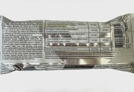 Батончик протеиновый ореховая карамель (без сахара) Физи Fizi nutty caramel 40g. Изображение №2