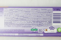 Шоколад карамель фундук Milka mmMax toffee ganznuss 300g. Изображение №2