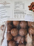 Горіх макадамія в шкарлупі macadamia 400g. Зображення №2 Горіх макадамія в шкарлупі macadamia 400g. Зображення №2
