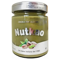 Фисташковая паста Нуткао Nutkao 330g