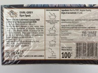 Чай черный эрл грей Бисан Bisan earl grey 100g. Изображение №2 Чай черный эрл грей Бисан Bisan earl grey 100g. Изображение №2