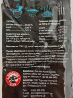 Макарони рисові вермішель Хоккайдо Hokkaido 150g. Зображення №2