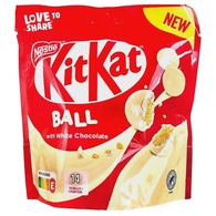 Драже белый шоколад кит кат Нестле Nestle kit kat ball white chocolate 140g Драже белый шоколад кит кат Нестле Nestle kit kat ball white chocolate 140g