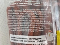 Кабаноси польські з сиром Чікенззз 500g. Зображення №2