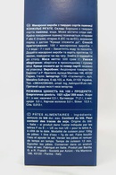 Макарони ракушки №93 Барілла Barilla Conchiglie rigate 500g. Зображення №2