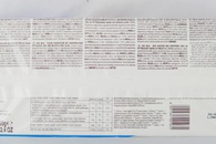 Бісквіт молочний Балконі Balconi milk 10*35g 350g. Зображення №2