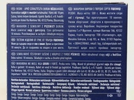 Макароны рисинки №26 Barilla Barilla risoni 500g. Изображение №2