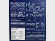 Макароны сердечки Баррилла Barilla love 400g. Изображение №2